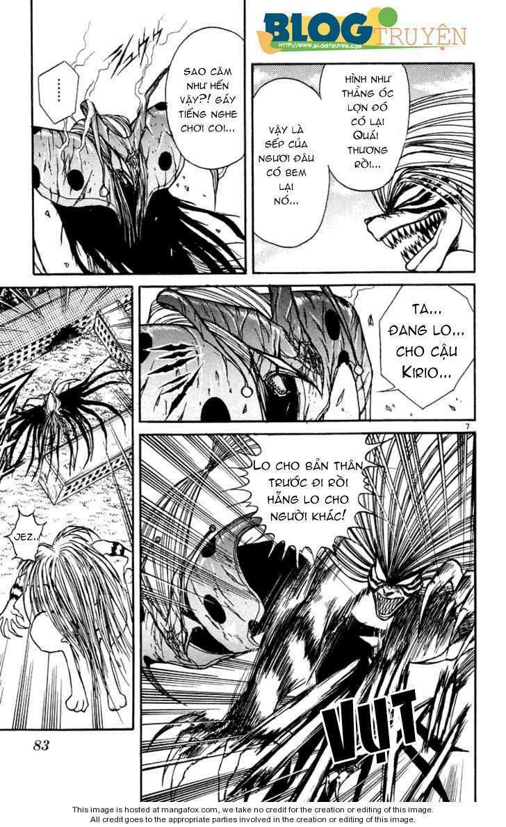 ushio-and-tora/5