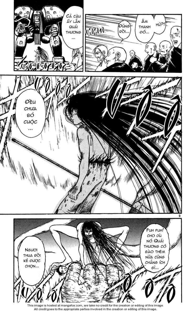 ushio-and-tora/7