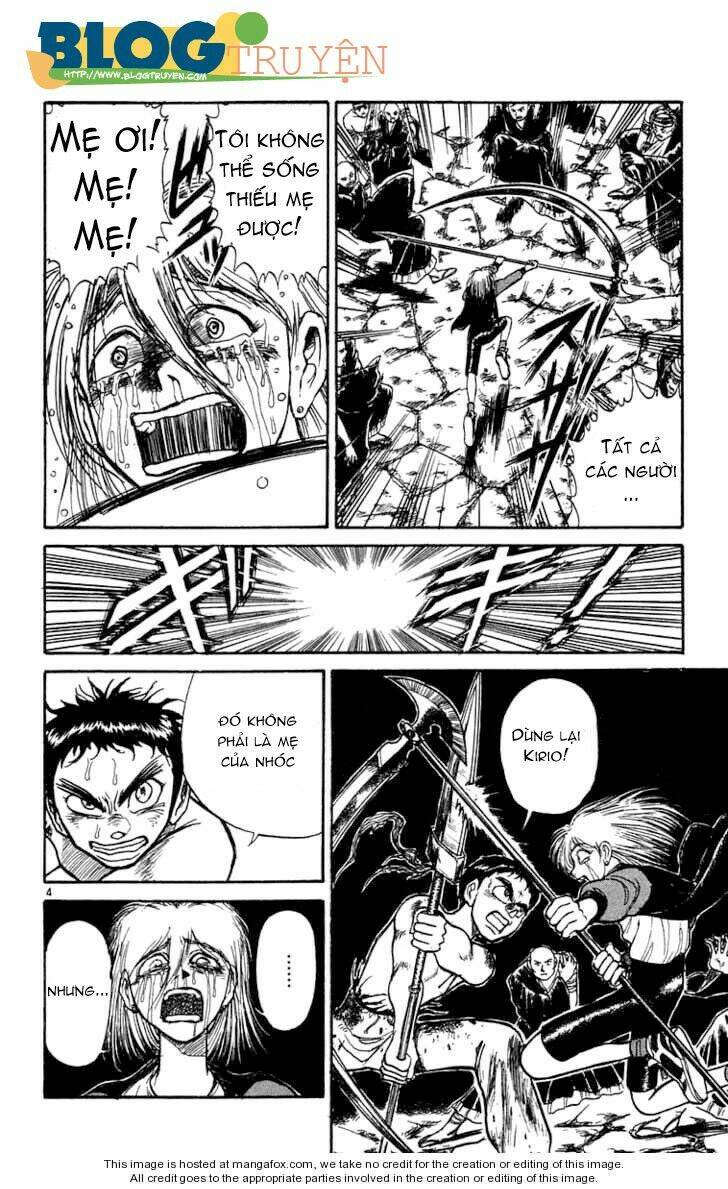 ushio-and-tora/4