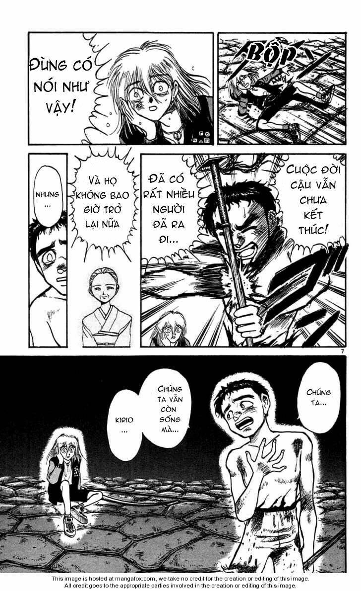 ushio-and-tora/7