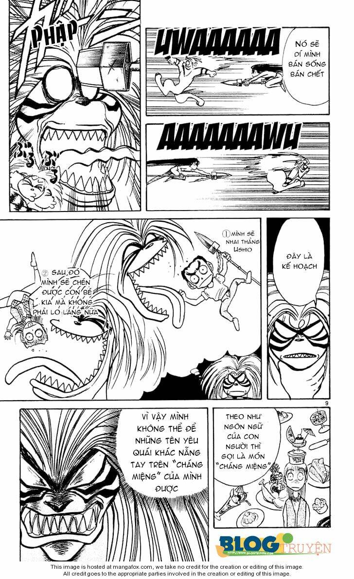 ushio-and-tora/9