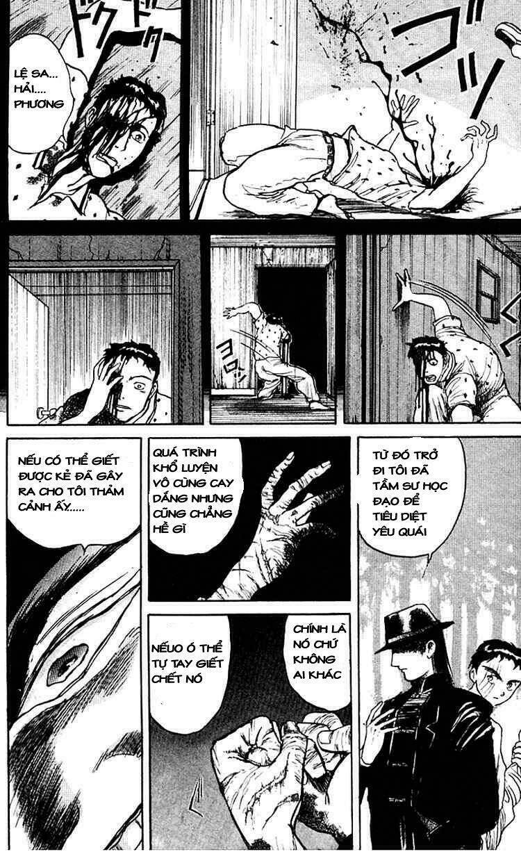 ushio-and-tora/12