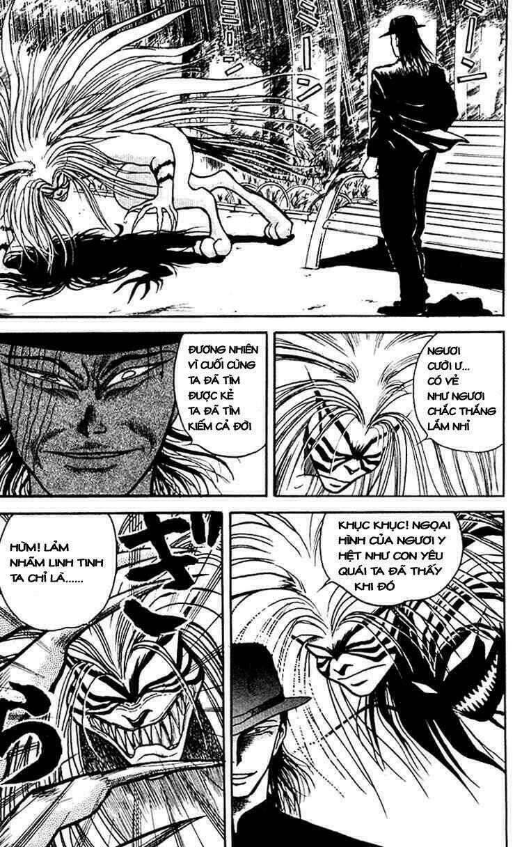 ushio-and-tora/19