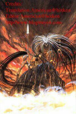 ushio-and-tora/21