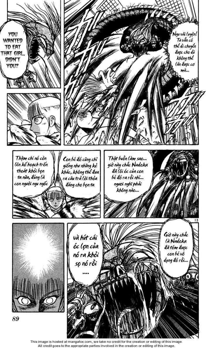 ushio-and-tora/12