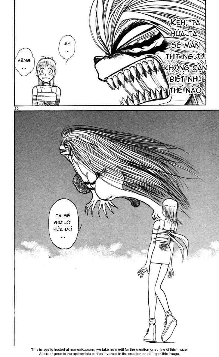 ushio-and-tora/18