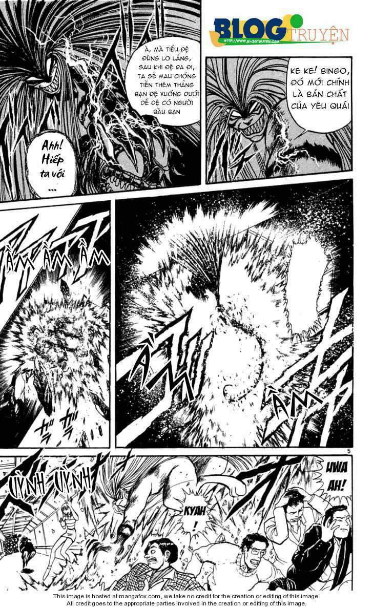 ushio-and-tora/4