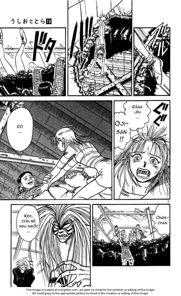 ushio-and-tora/6