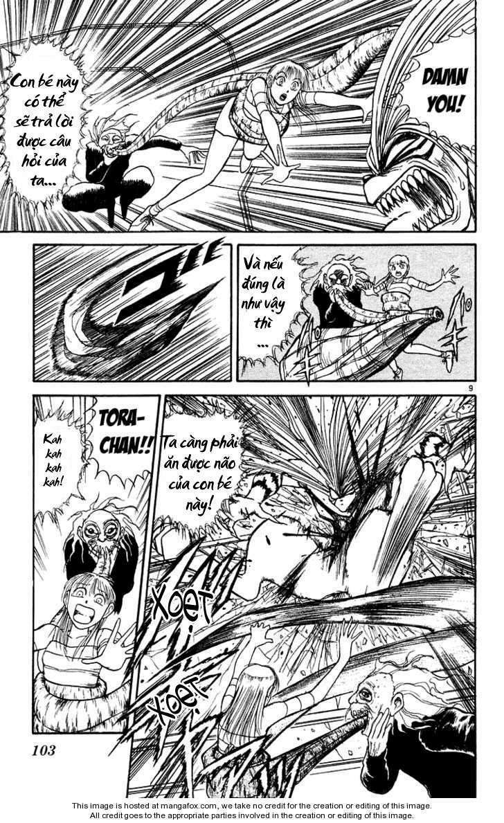 ushio-and-tora/8