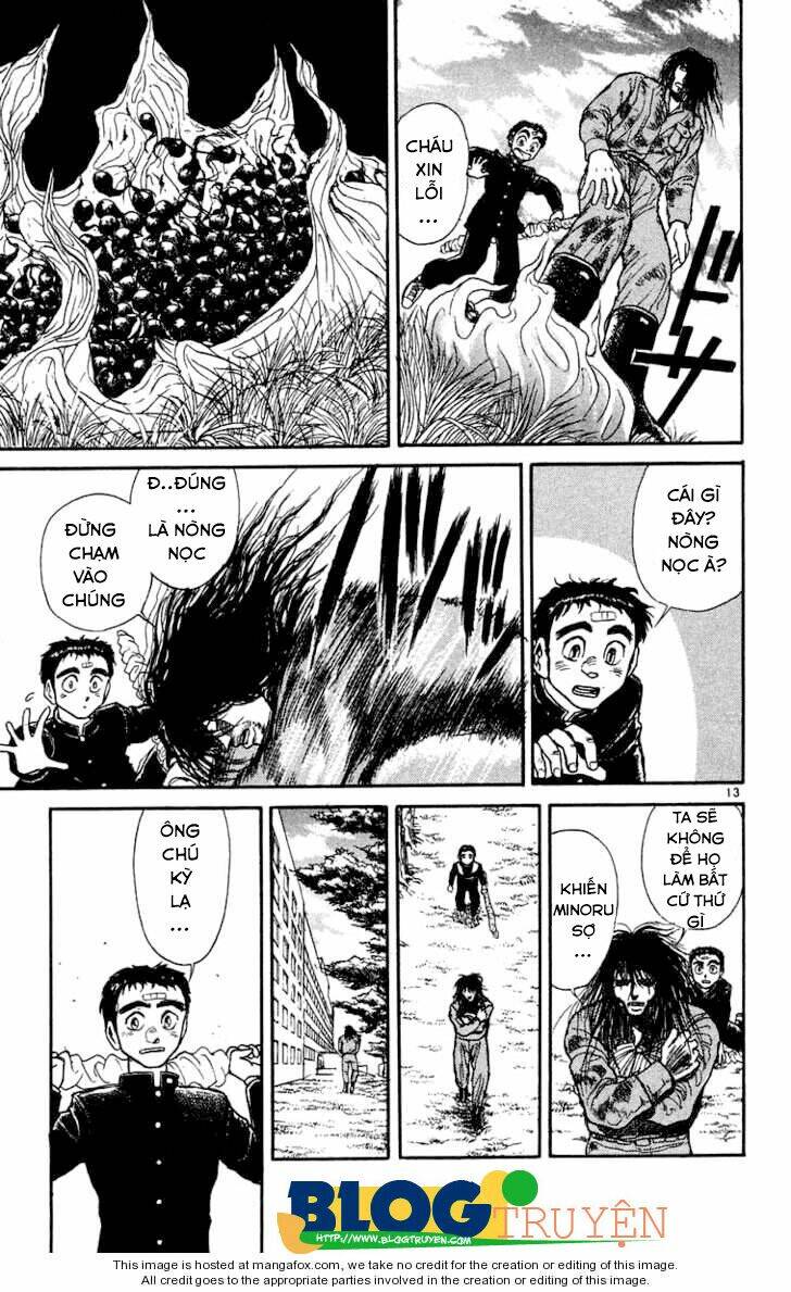 ushio-and-tora/14