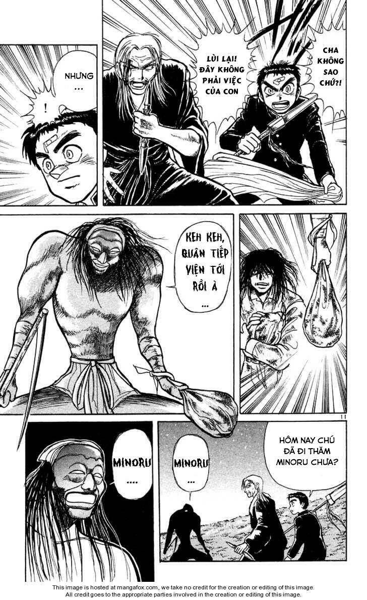 ushio-and-tora/12