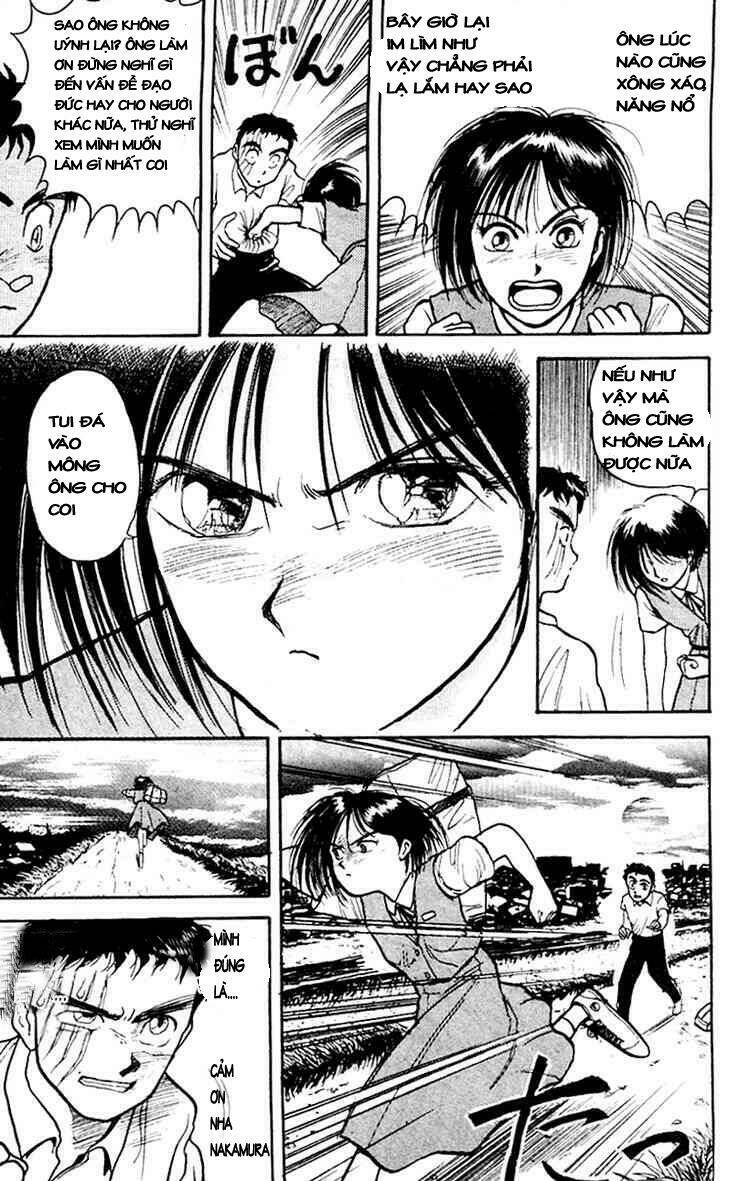 ushio-and-tora/16