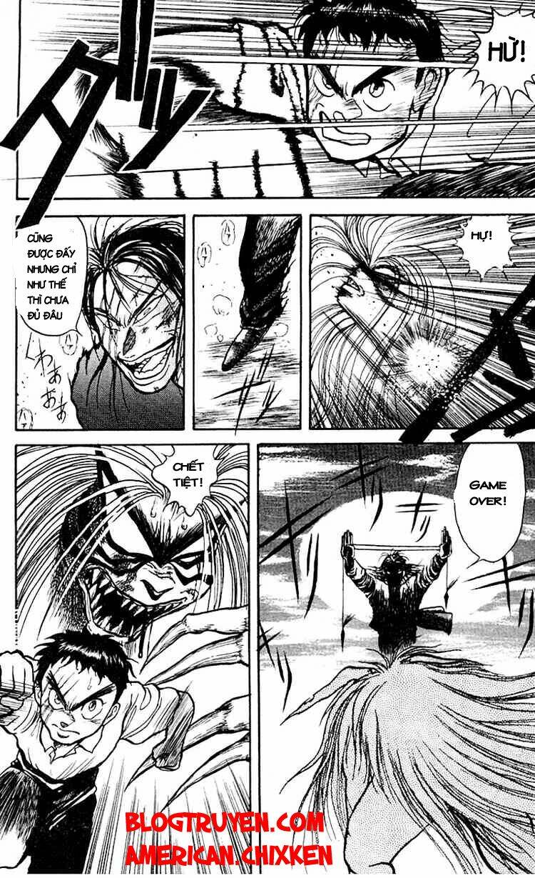 ushio-and-tora/17