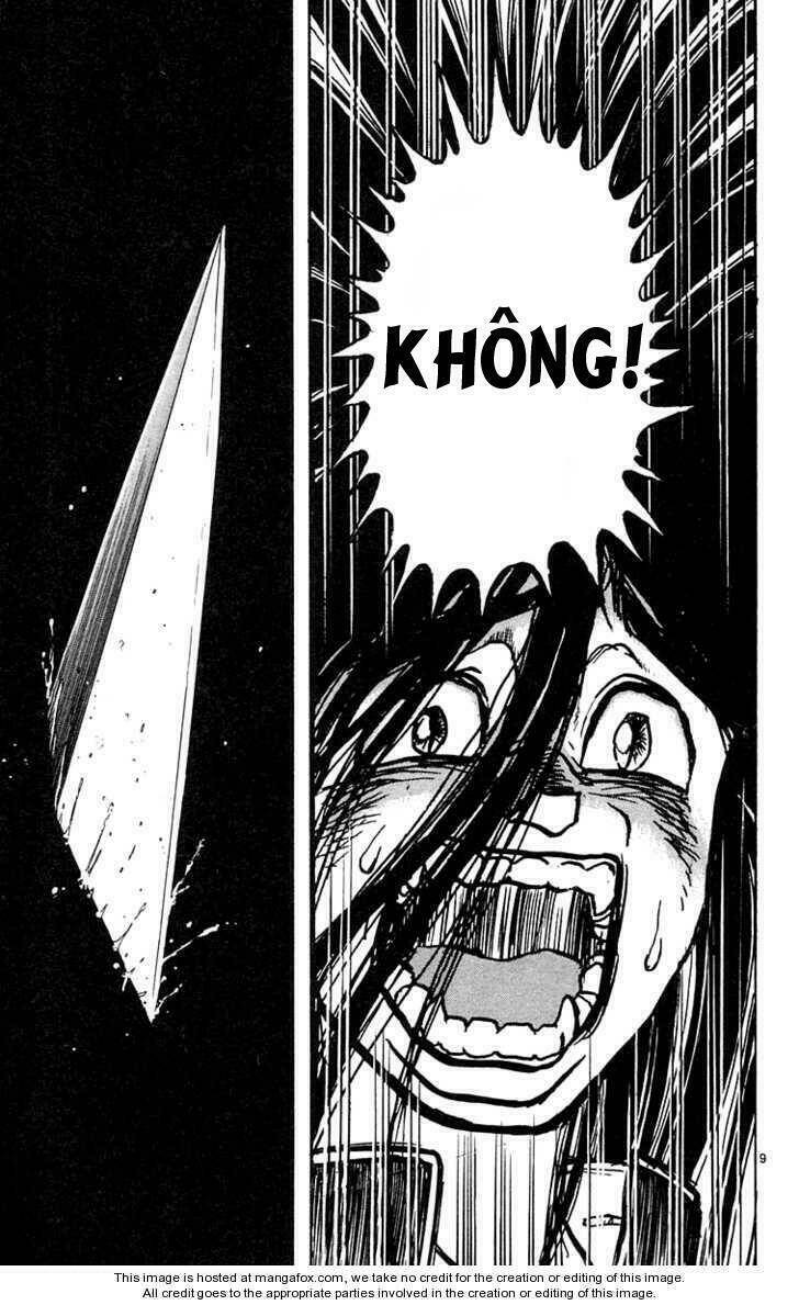 ushio-and-tora/14