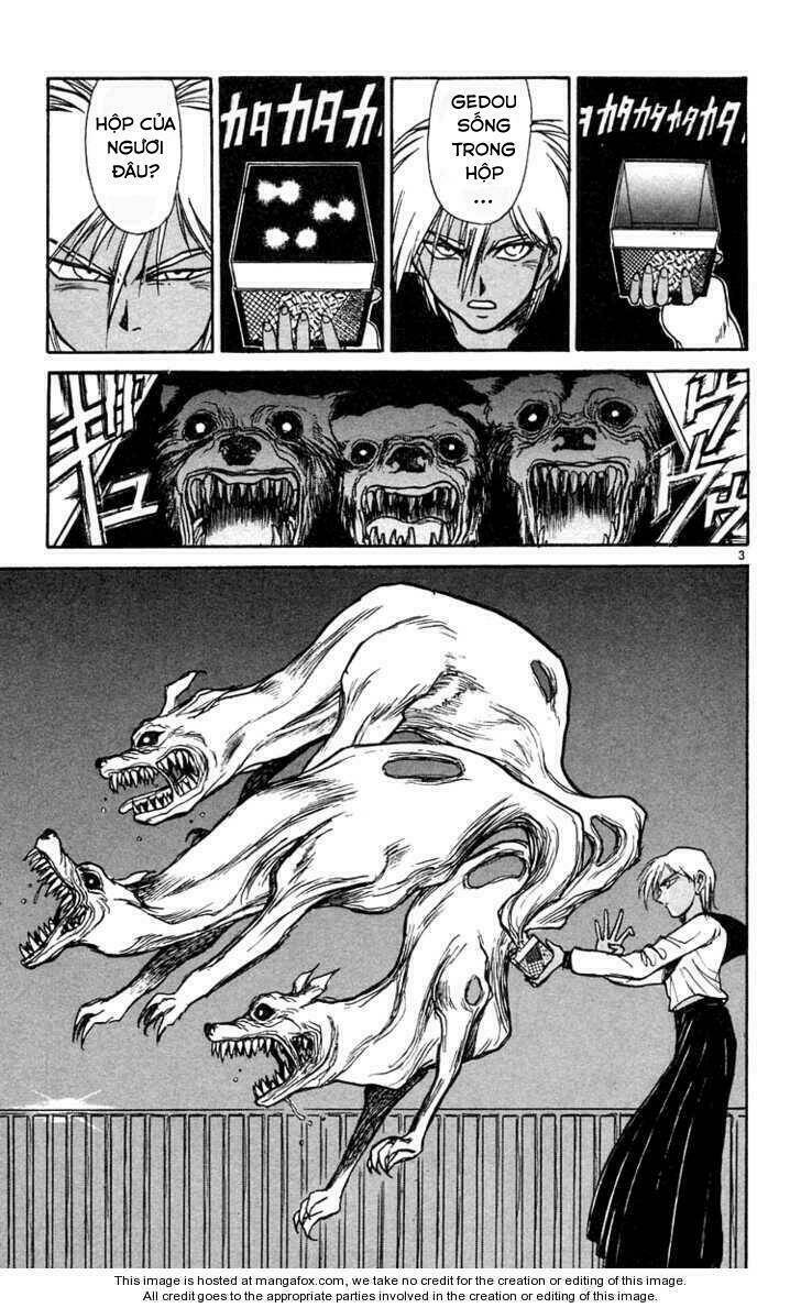 ushio-and-tora/4