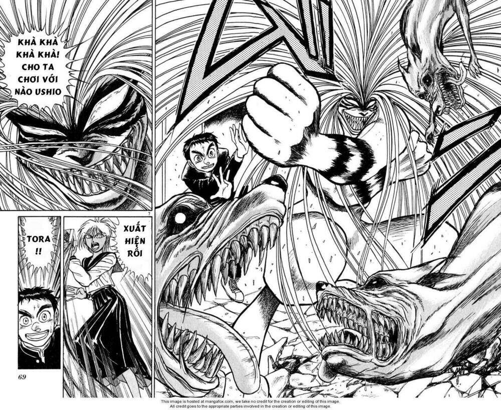 ushio-and-tora/7