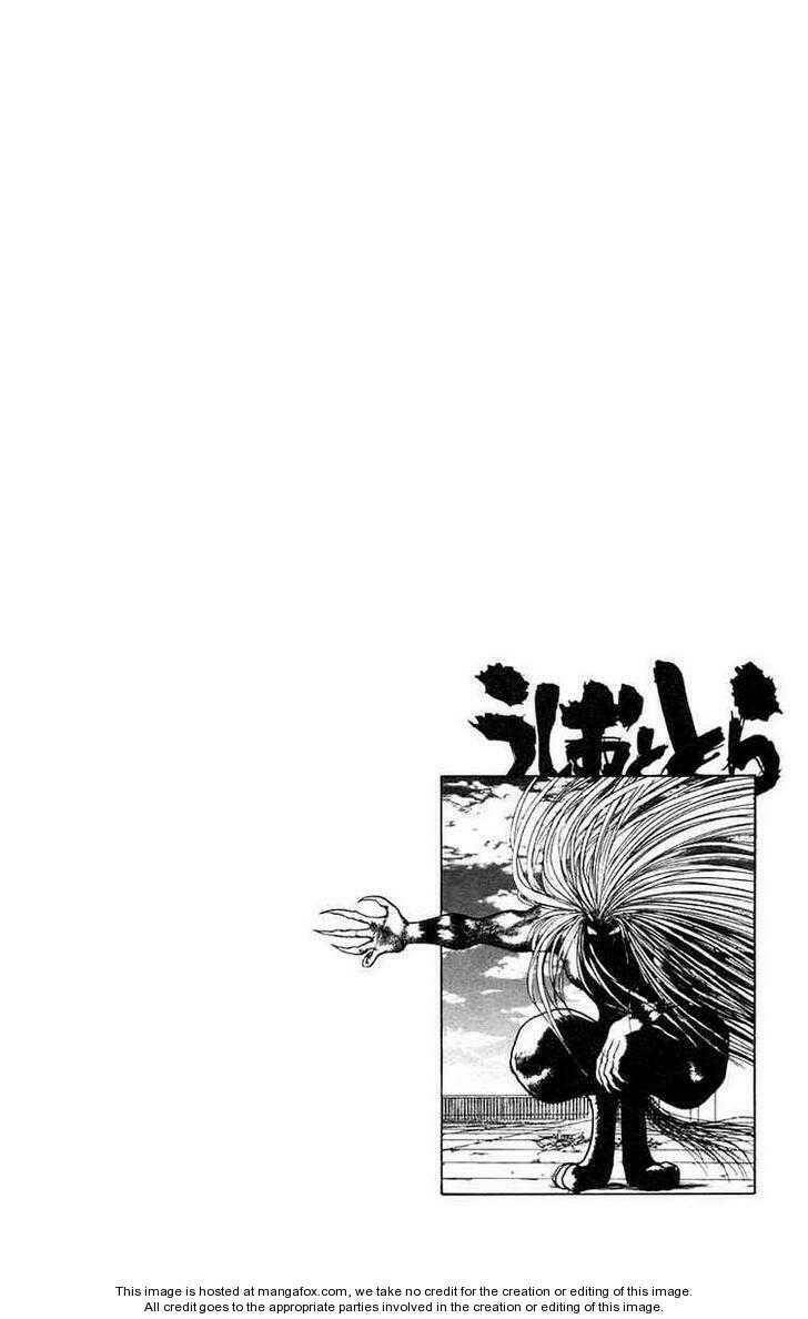 ushio-and-tora/18