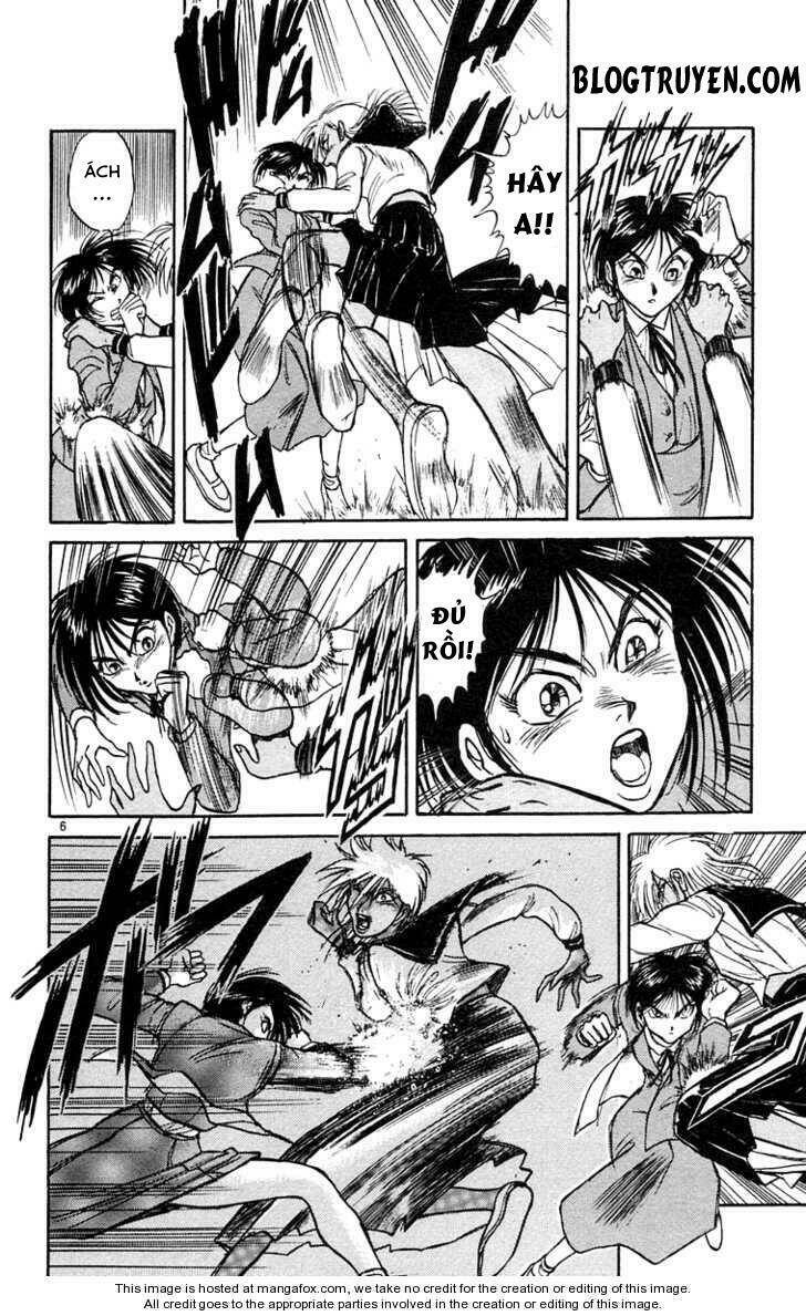 ushio-and-tora/8