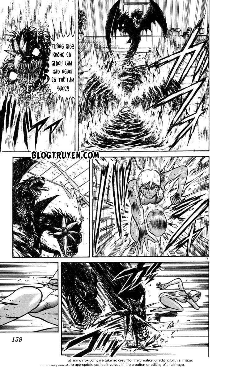 ushio-and-tora/9