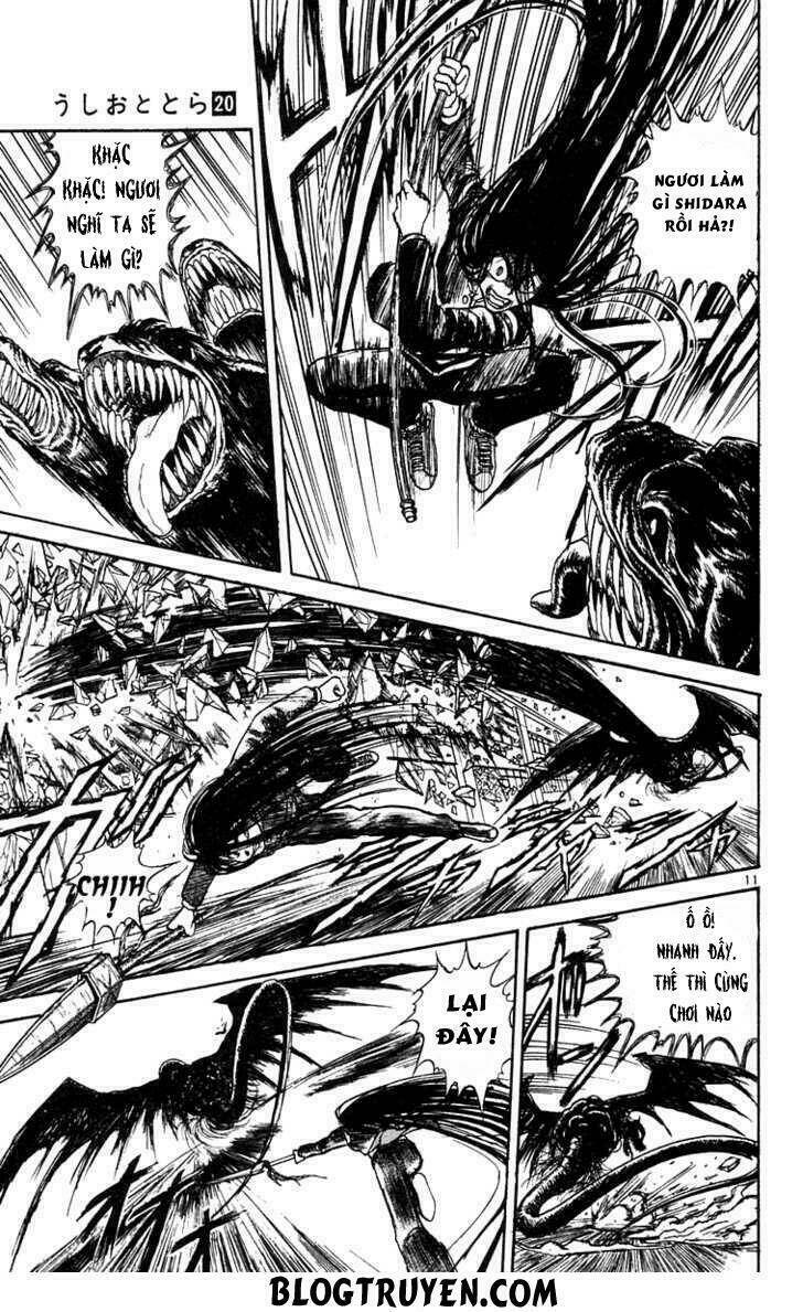 ushio-and-tora/12