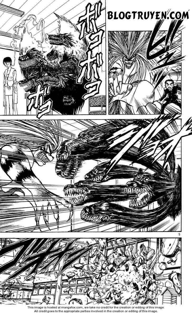 ushio-and-tora/7