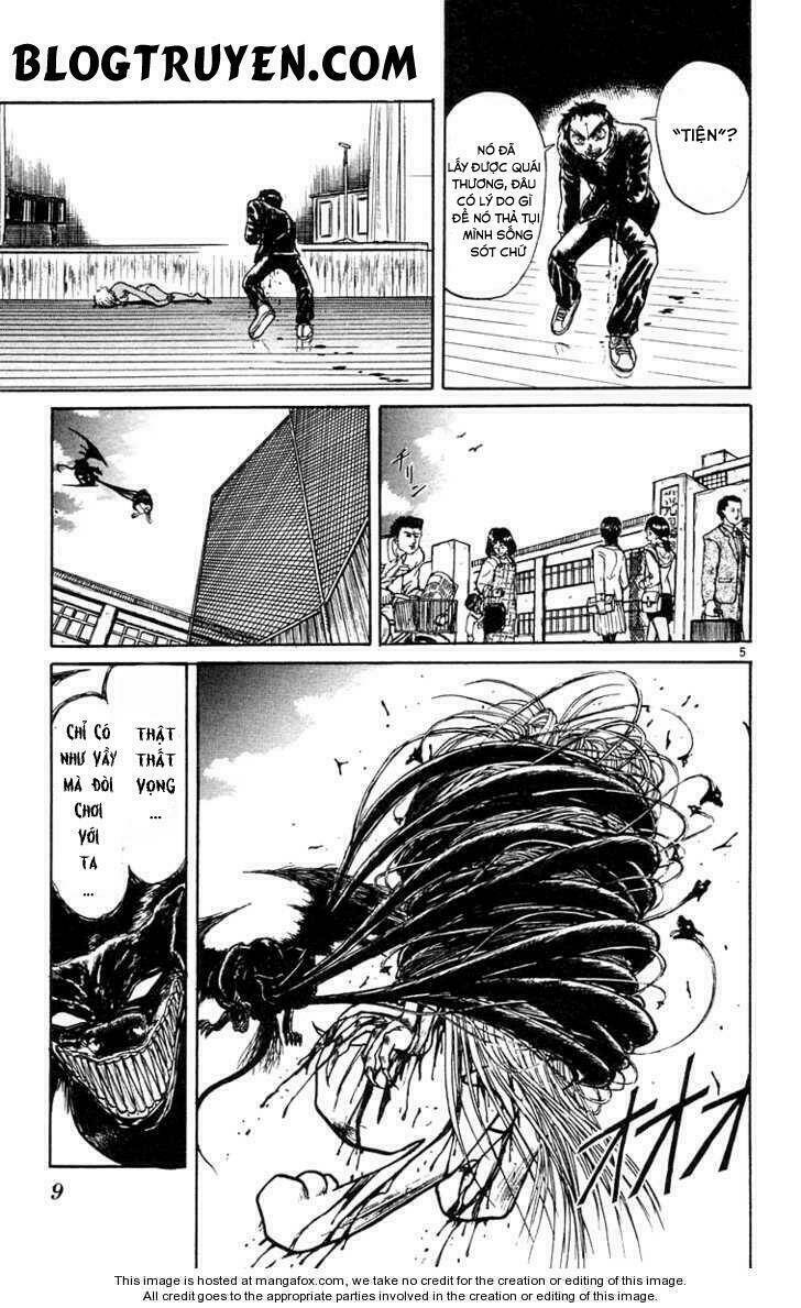 ushio-and-tora/13