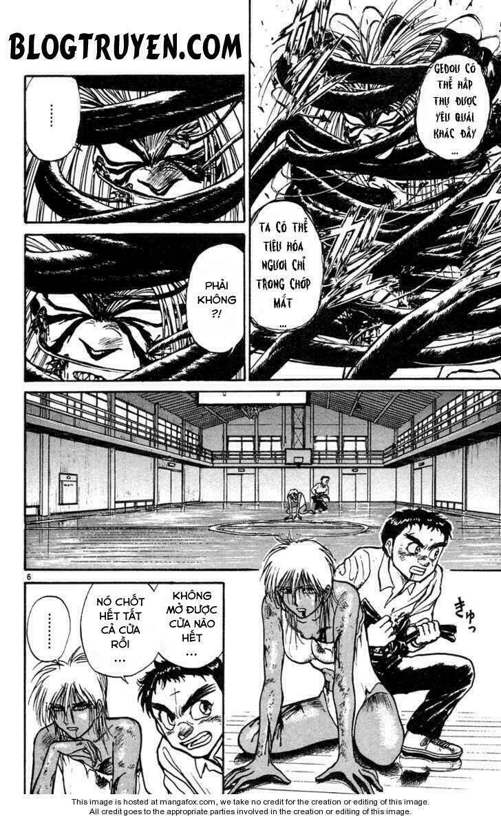 ushio-and-tora/14