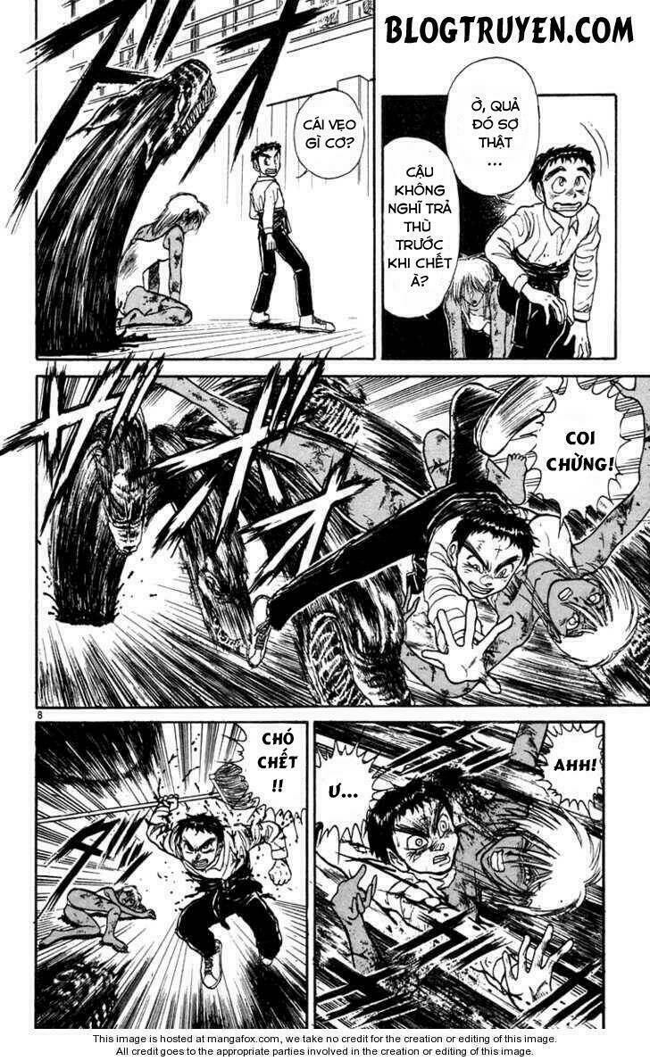 ushio-and-tora/16