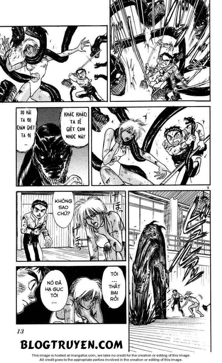 ushio-and-tora/17