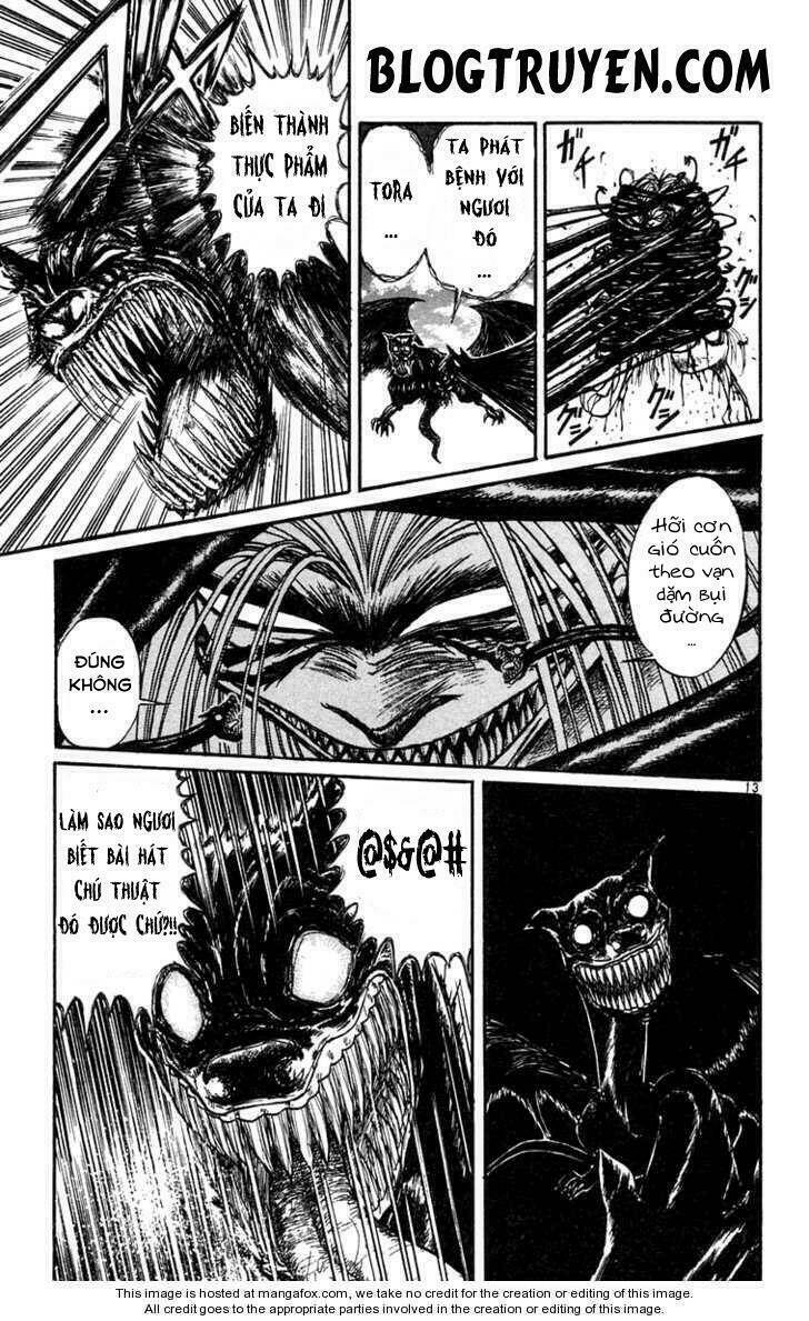 ushio-and-tora/21