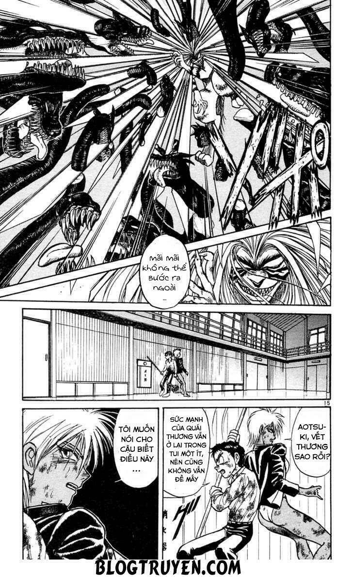 ushio-and-tora/23