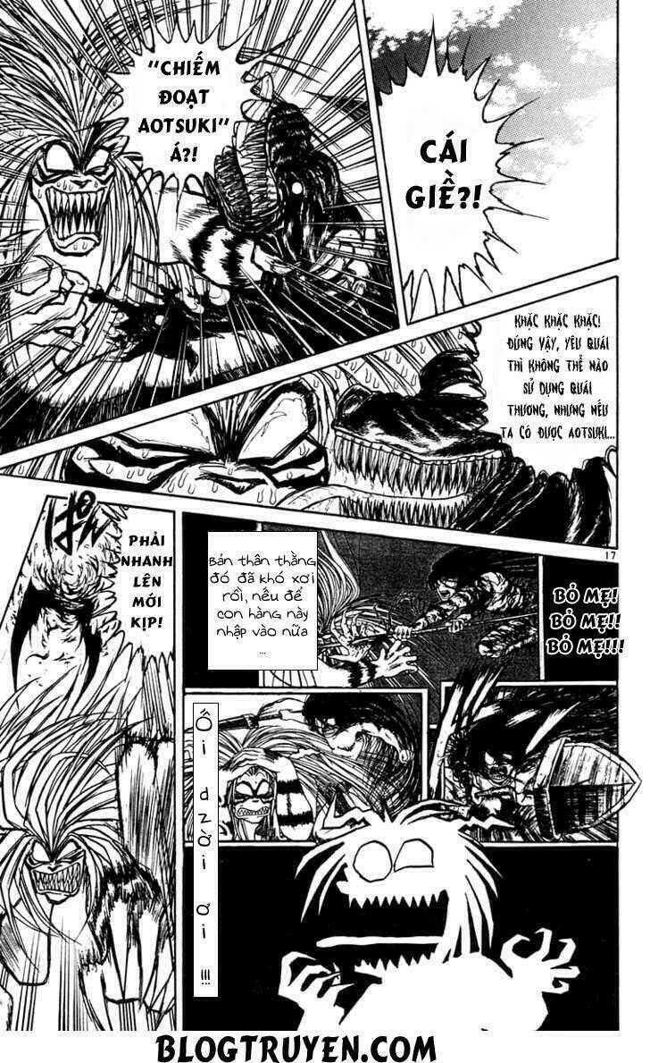 ushio-and-tora/25