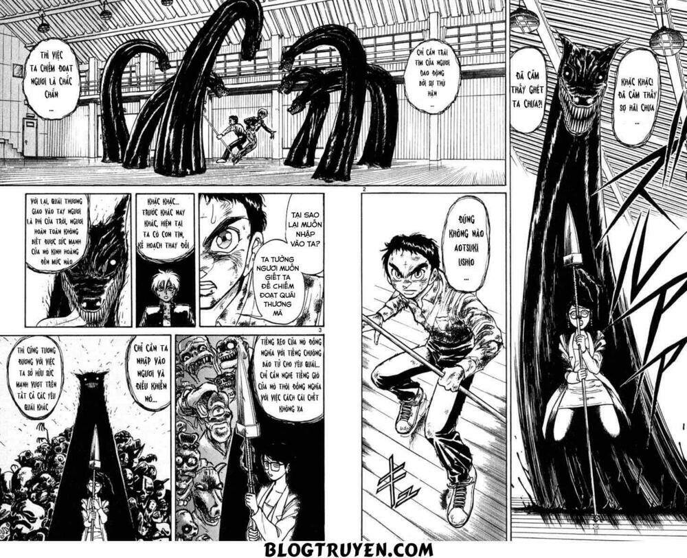 ushio-and-tora/4