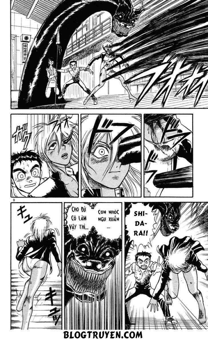 ushio-and-tora/9