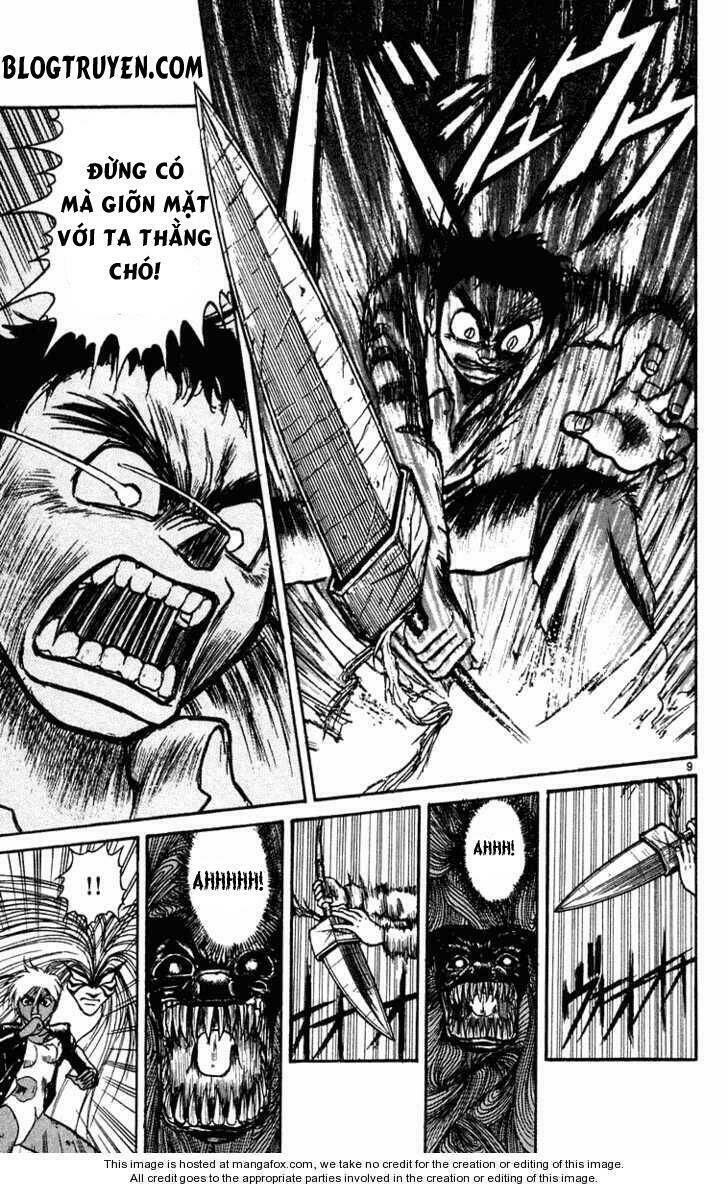 ushio-and-tora/10