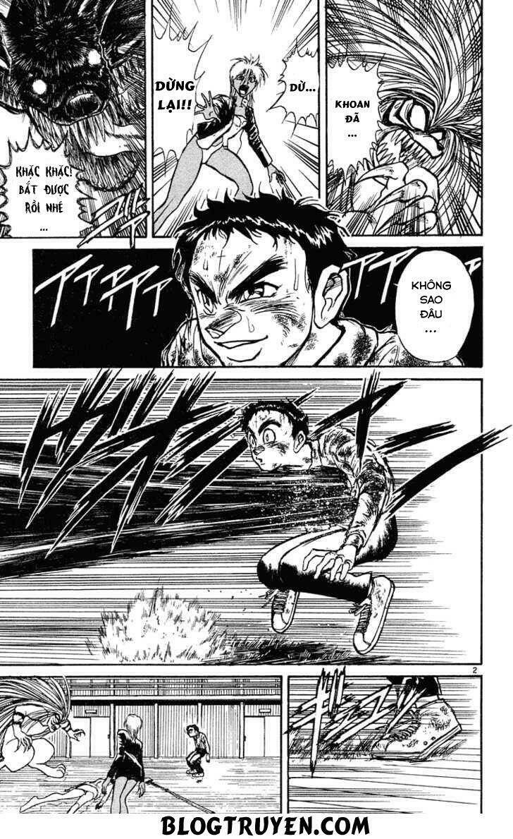 ushio-and-tora/4