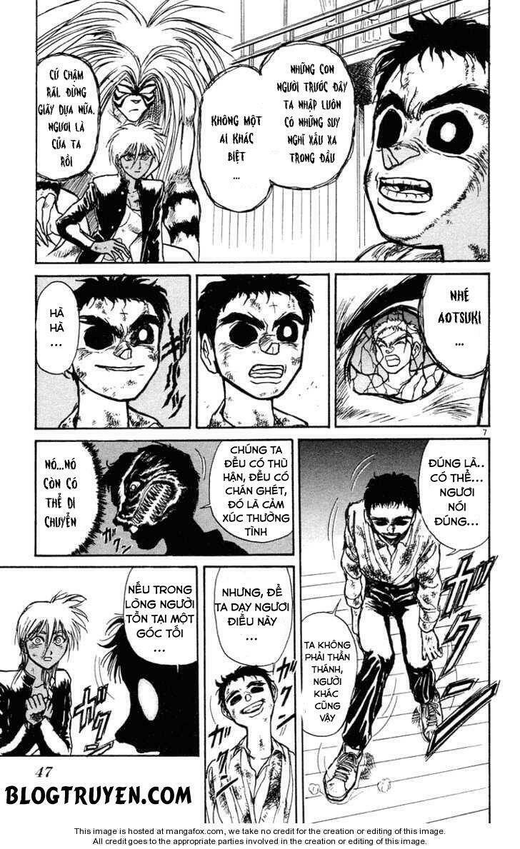 ushio-and-tora/8