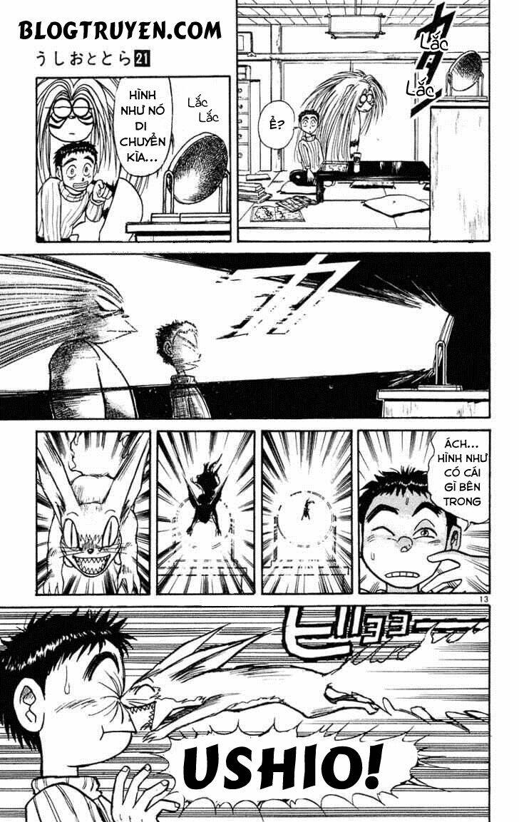 ushio-and-tora/15