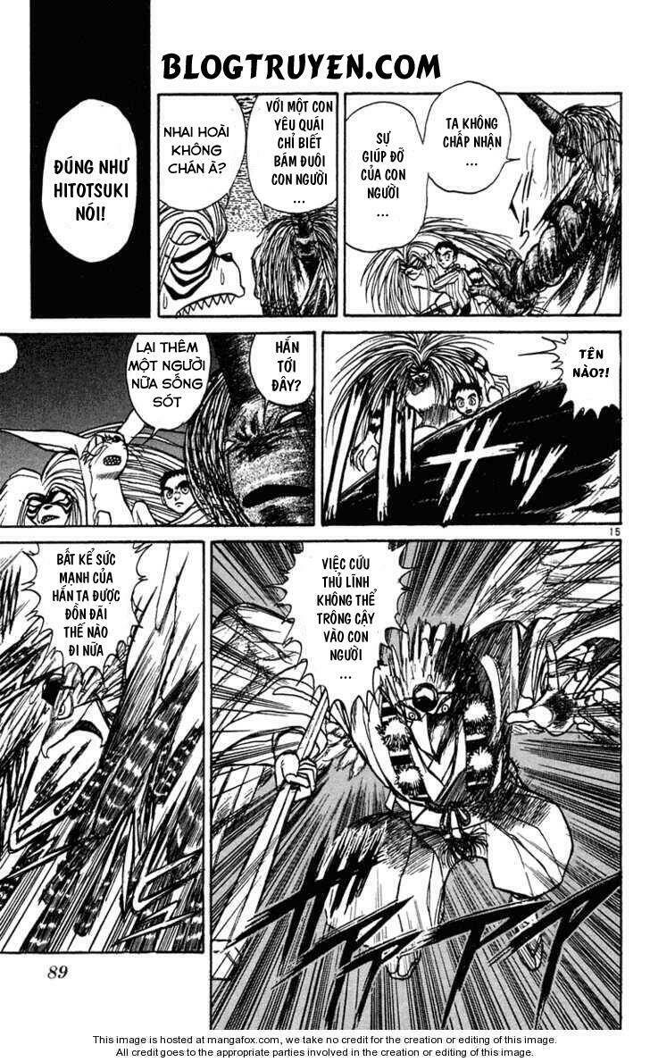 ushio-and-tora/17