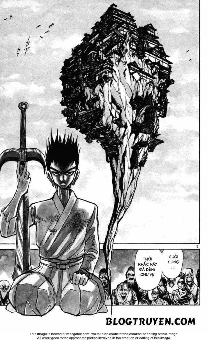 ushio-and-tora/6