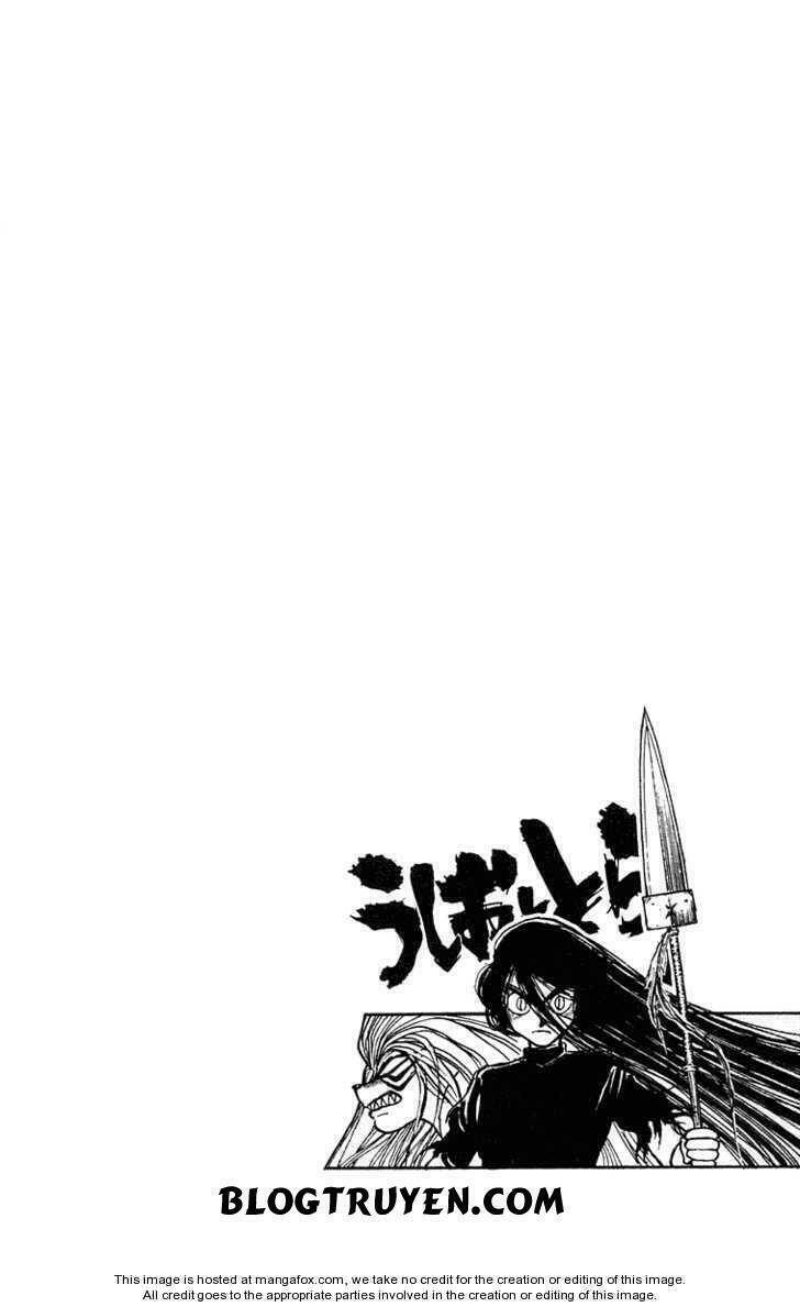 ushio-and-tora/9