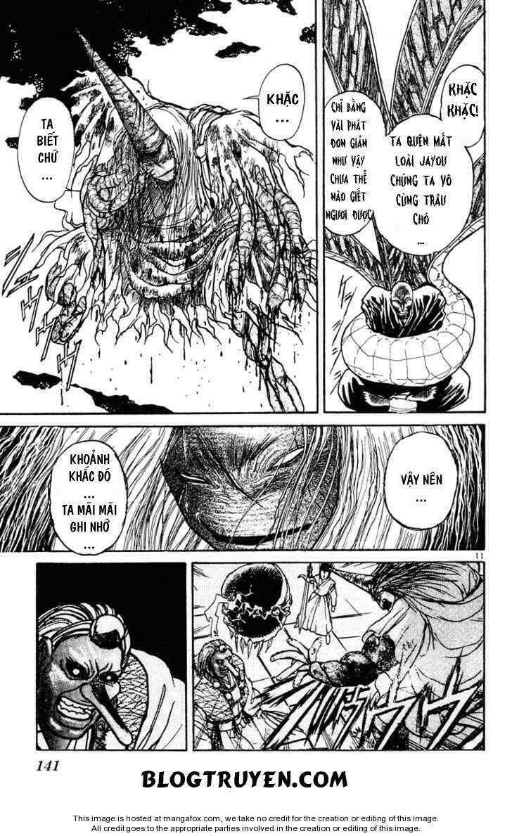 ushio-and-tora/12