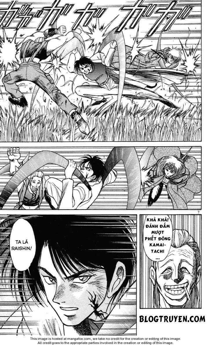 ushio-and-tora/8