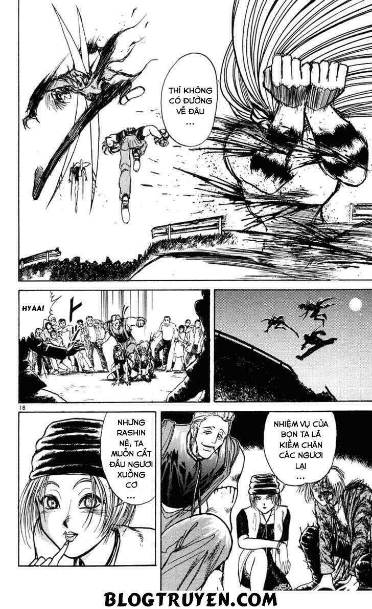 ushio-and-tora/19