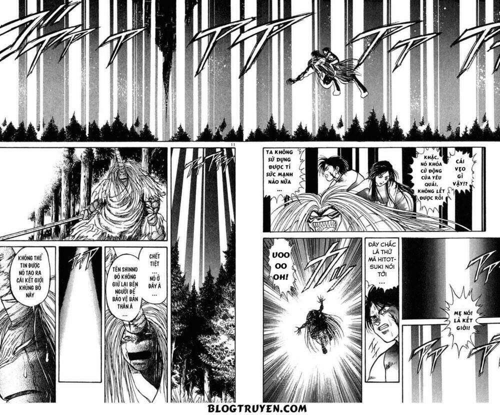 ushio-and-tora/15