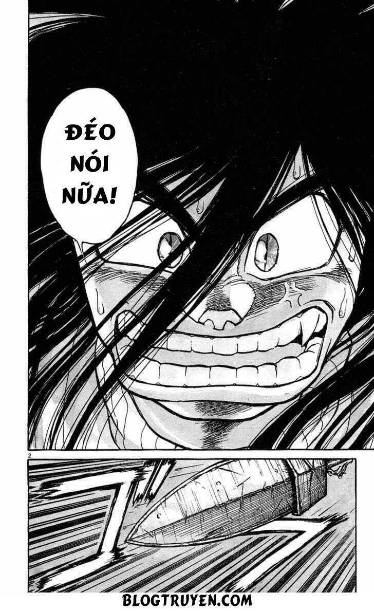 ushio-and-tora/8