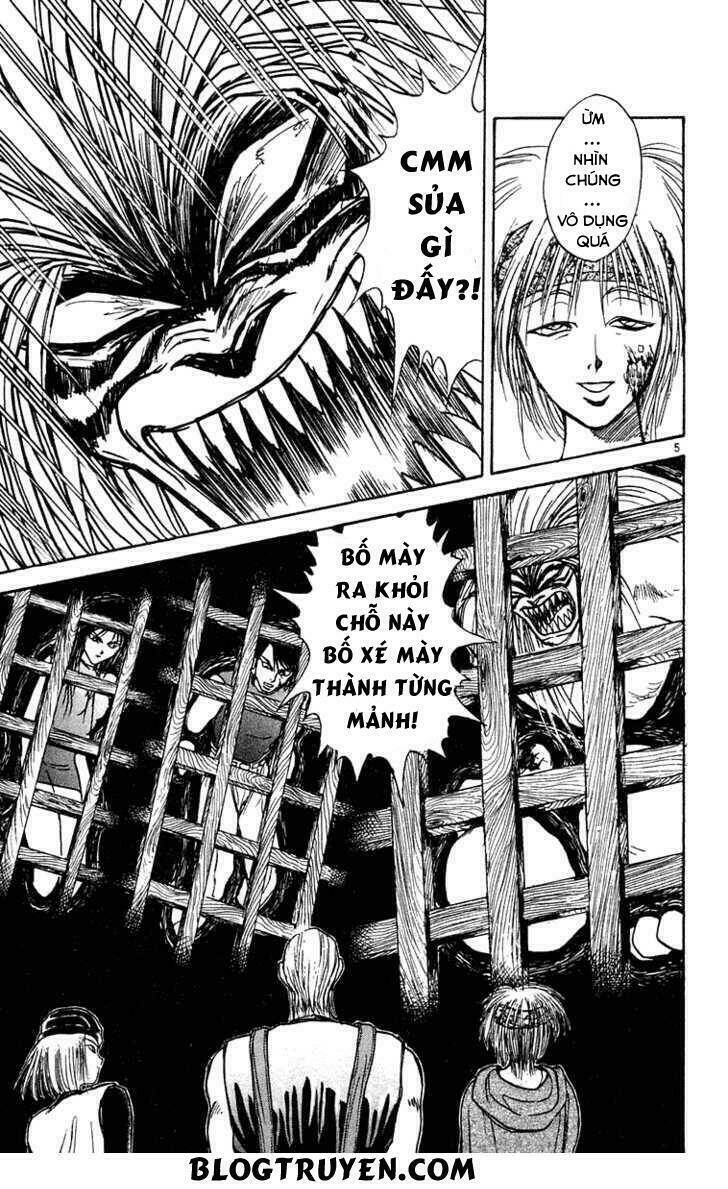 ushio-and-tora/6