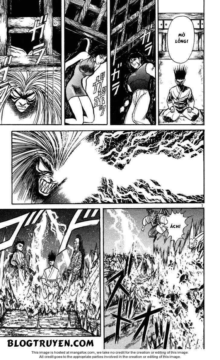 ushio-and-tora/8