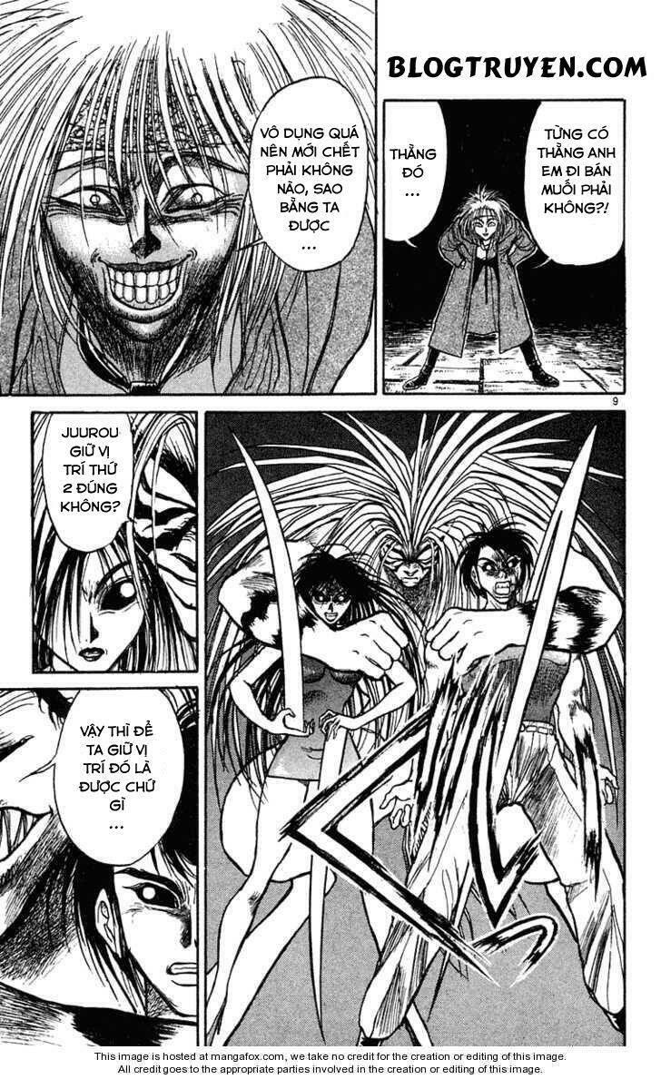 ushio-and-tora/11