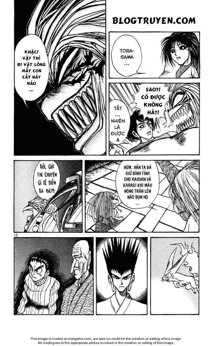 ushio-and-tora/12